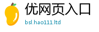777888管家婆精准四肖任二四六香香资料期期准用途